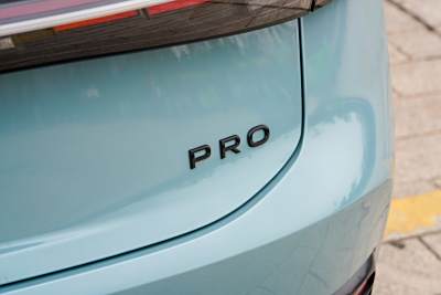 2026ๆฌพ Pro 380TSI ๆ็ฉบ้พๅฐ็-ๅค่ง-ๅ็-ๆ้ง 2026ๆฌพ Pro 380TSI ๆ็ฉบ้พๅฐ็-ๅค่ง-ๅ็-ๆ้ง