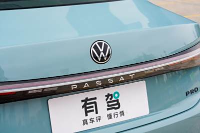 2026ๆฌพ Pro 380TSI ๆ็ฉบ้พๅฐ็-ๅค่ง-ๅ็-ๆ้ง 2026ๆฌพ Pro 380TSI ๆ็ฉบ้พๅฐ็-ๅค่ง-ๅ็-ๆ้ง