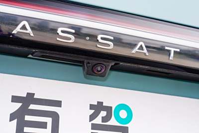 2026ๆฌพ Pro 380TSI ๆ็ฉบ้พๅฐ็-ๅค่ง-ๅ็-ๆ้ง 2026ๆฌพ Pro 380TSI ๆ็ฉบ้พๅฐ็-ๅค่ง-ๅ็-ๆ้ง