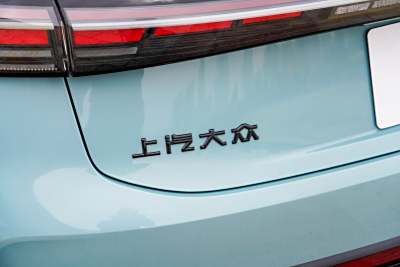 2026ๆฌพ Pro 380TSI ๆ็ฉบ้พๅฐ็-ๅค่ง-ๅ็-ๆ้ง 2026ๆฌพ Pro 380TSI ๆ็ฉบ้พๅฐ็-ๅค่ง-ๅ็-ๆ้ง