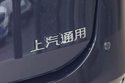 2026款 陸尊 尊享版-外觀-圖片-有駕