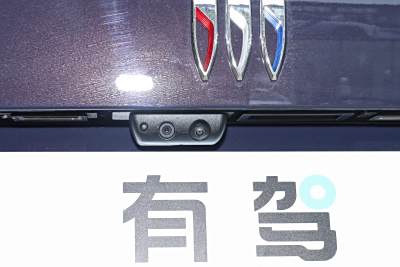 2026款 陸尊 尊享版-外觀-圖片-有駕