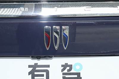 2026款 陸尊 尊享版-外觀-圖片-有駕