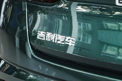 2025款 東方曜 2.0TD 今朝版-外觀-圖片-有駕