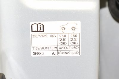 2026款 2.5L智能電混雙擎四驅尊貴版 7座-外觀-圖片-有駕