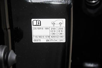 2026款 2.5L智能電混雙擎四驅精英版 7座-外觀-圖片-有駕 2026款 2.5L智能電混雙擎四驅精英版 7座-外觀-圖片-有駕
