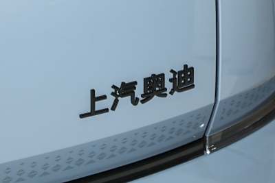 2026款 先鋒型-外觀-圖片-有駕