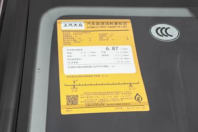 2026ๆฌพ Pro 380TSI ้พ้็-ๅค่ง-ๅ็-ๆ้ง 2026ๆฌพ Pro 380TSI ้พ้็-ๅค่ง-ๅ็-ๆ้ง