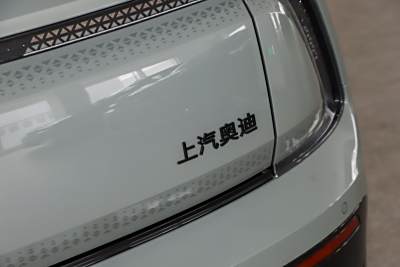 2026款 先鋒Plus型-外觀-圖片-有駕