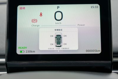2024款 430 Air-内饰-图片-有驾