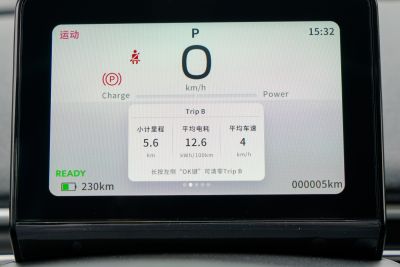 2024款 430 Air-内饰-图片-有驾