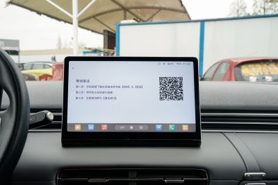 2024款 430 Air-内饰-图片-有驾