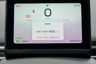 2024款 430 Air-内饰-图片-有驾