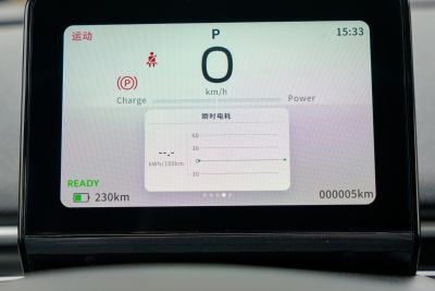 2024款 430 Air-内饰-图片-有驾