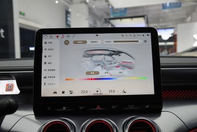2024款 25周年星空纪念版-内饰-图片-有驾