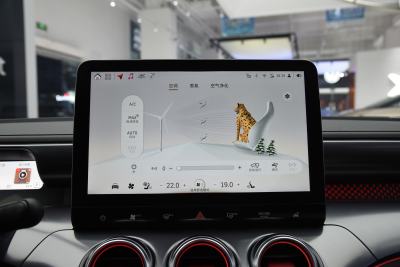 2024款 25周年星空纪念版-内饰-图片-有驾