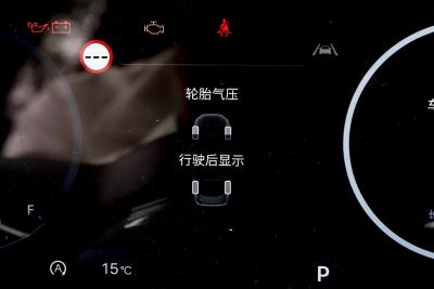 2024款 1.5T Pro-内饰-图片-有驾