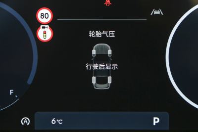 2024款 2.0T N Line Max-内饰-图片-有驾