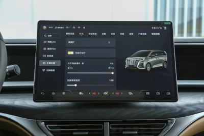 2024款 DM-i 970 豪华型-内饰-图片-有驾