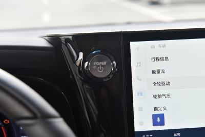 2023款 500h 四座御世版-内饰-图片-有驾