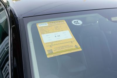 2024款 380TSI 星空龙腾版-外观-图片-有驾
