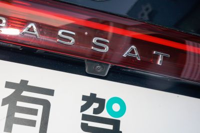 2024款 380TSI 星空龙腾版-外观-图片-有驾