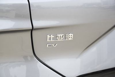 2024款 EV 520km领航荣耀版-外观-图片-有驾