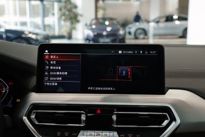 2024款 xDrive 25i M运动套装-内饰-图片-有驾