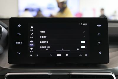 2024款 1.5T DCT龙腾版-内饰-图片-有驾