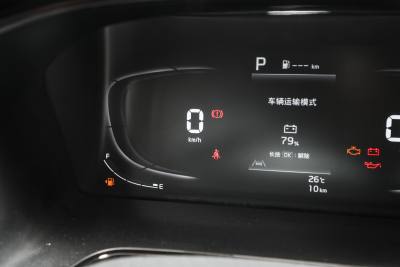 2024款 1.5L CVT豪华智享版-内饰-图片-有驾
