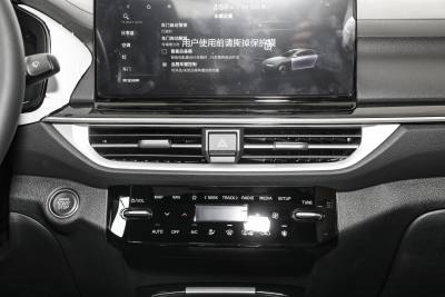 2024款 1.5L CVT豪华智享版-内饰-图片-有驾