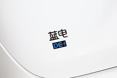 2024款 荣耀版 100KM尊享型 7座-外观-图片-有驾