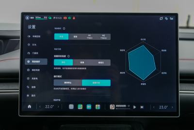 2024款 700km 后驱长续航智驾版-内饰-图片-有驾