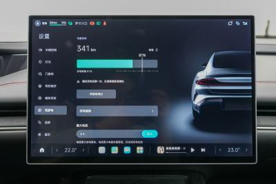 2024款 700km 后驱长续航智驾版-内饰-图片-有驾