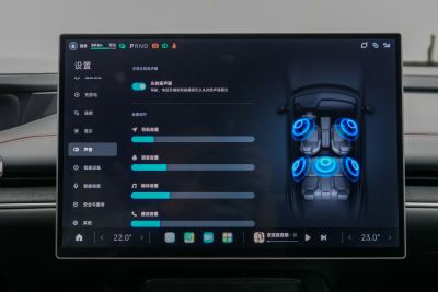 2024款 700km 后驱长续航智驾版-内饰-图片-有驾