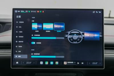 2024款 700km 后驱长续航智驾版-内饰-图片-有驾
