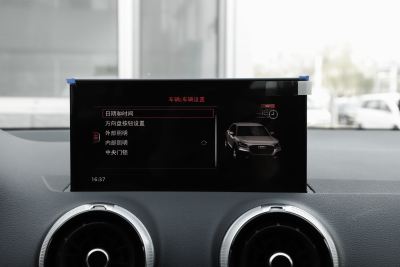 2024款 35TFSI 豪华动感型-内饰-图片-有驾