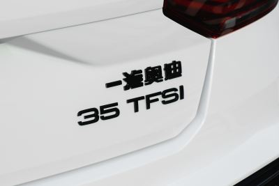 2024款 35TFSI 豪华动感型-外观-图片-有驾