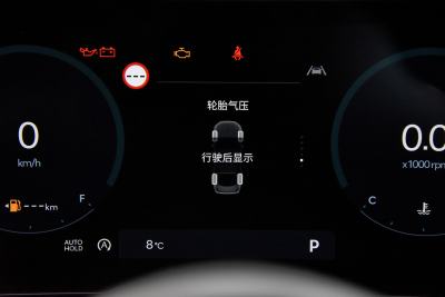 2024款 2.0T N Line Pro-内饰-图片-有驾