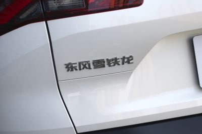 2024款 1.6T 享不凡-外观-图片-有驾