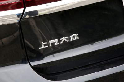 2024款 380TSI 四驱龙耀版-外观-图片-有驾