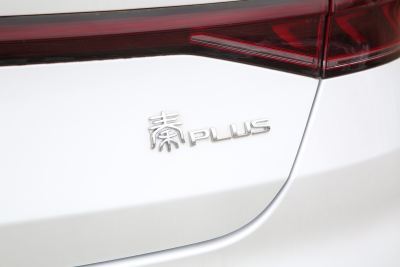 2024款 荣耀版 DM-i 120KM领先型-外观-图片-有驾