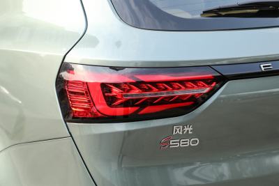 2024款 1.5T 自动旗舰型-外观-图片-有驾