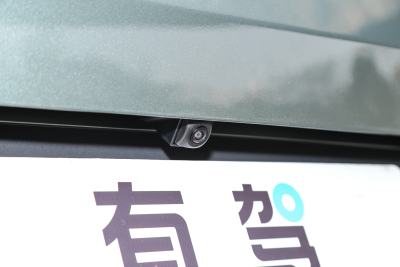 2024款 1.5T 自动旗舰型-外观-图片-有驾