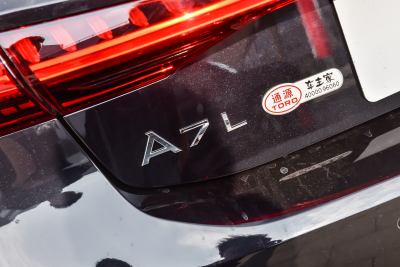2024款 45 TFSI quattro 奢享型-外观-图片-有驾 2024款 45 TFSI quattro 奢享型-外观-图片-有驾