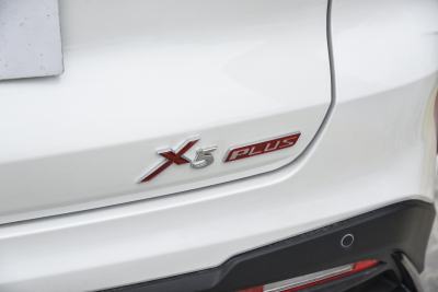 2024款 1.5T DCT卓越型-外观-图片-有驾