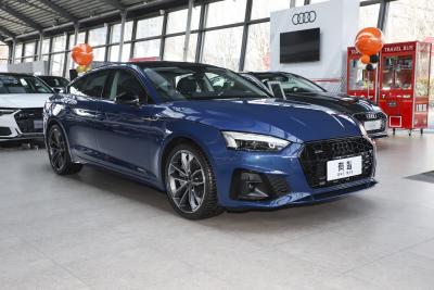 2024款 Sportback 45 TFSI quattro 臻选动感型-外观-图片-有驾