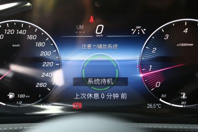 2024款 改款 A 200 L 时尚型-内饰-图片-有驾