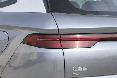 2024款 荣耀版 DM-i 71KM领航型-外观-图片-有驾