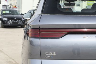 2024款 荣耀版 DM-i 71KM领航型-外观-图片-有驾